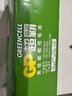 超霸（GP）5號(hào)電池40粒五號(hào)碳性干電池適用于耳溫槍/血氧儀/血壓計(jì)/血糖儀/鼠標(biāo)等5號(hào)/AA/R6P 商超同款 曬單實(shí)拍圖