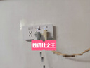 德力西（DELIXI）86型拓展插座明裝廚房16A大功率 云霧白多功能多孔無(wú)線(xiàn)軌道插座 曬單實(shí)拍圖