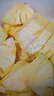 佳農 菲律賓進(jìn)口菠蘿 2個(gè)裝 鳳梨 單果凈重2斤 中秋送禮水果 源頭直發(fā) 曬單實(shí)拍圖