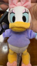 迪士尼（Disney）經(jīng)典掛件米奇米妮小熊維尼毛絨玩偶鑰匙扣包包掛飾送女生生日禮物 黛絲掛件 經(jīng)典掛件系列 曬單實(shí)拍圖