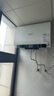 史密斯蘭堡【免費上門(mén)安裝】電熱水器電熱家用洗澡扁桶雙膽速熱儲水式3200瓦60升80升一級能效節能出水斷電 【80升無(wú)暇玉白】3200W出水斷電+WIFI智控 曬單實(shí)拍圖