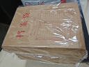京東京造50只A4/175g豎式牛皮紙檔案袋商品袋 側寬3cm 標書(shū)合同文件票據資料袋 辦公用品 曬單實(shí)拍圖