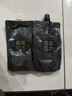 卡丹娜青絲烏木自然黑染發(fā)膏家用不沾頭果然黑皮染發(fā)劑自己染理發(fā)店同款 1盒 曬單實(shí)拍圖