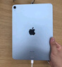 Apple/蘋(píng)果 iPad Air 11英寸 M3芯片2025年款 平板電腦 (128GB WLAN版)深空灰色 曬單實(shí)拍圖