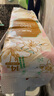 潔柔無(wú)芯卷紙 加厚4層140g*14卷 易降解衛生紙廁紙卷筒紙 曬單實(shí)拍圖