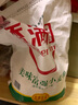 香滿園 面粉 中筋粉 美味富強(qiáng)小麥粉 10斤 包子餃子饅頭餅手搟面 曬單實(shí)拍圖