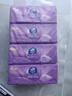 維達有芯卷紙 棉韌4層140節*10卷/提 親膚無(wú)刺激 衛生紙卷筒紙 紙巾 4層 140節/卷*10卷 【棉韌1提裝】 曬單實(shí)拍圖