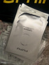 PMPM白松露貼片面膜20片【臨期清倉】 曬單實(shí)拍圖
