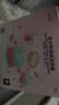 babycare兒童餐具輔食碗保溫碗寶寶吃飯工具新生嬰兒禮盒送禮5件套粉PPSU 曬單實拍圖