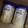 愛(ài)他美（Aptamil）卓傲2段較大嬰兒配方奶粉（6—12月） 800g*3罐（0元入會(huì )） 曬單實(shí)拍圖