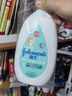 強生嬰兒身體乳500ml潤膚露保濕+牛奶營(yíng)養霜60g面霜防干燥起皮 曬單實(shí)拍圖