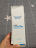 金巴克 醫(yī)用硅酮凝膠敷料 去祛疤痕膏 手術(shù)增生疤剖腹產(chǎn)燒燙傷除疤 15g 曬單實拍圖