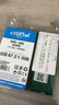 Crucial英睿達(dá) 32GB（16GB×2）套裝 DDR5 5600頻率 筆記本內(nèi)存條 美光（原鎂光）原廠顆粒 曬單實(shí)拍圖