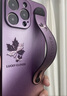 迷炫 梅子色楓葉適用蘋(píng)果16promax手機殼iPhone15簡(jiǎn)約潮流男女款腕帶支架全包防摔保護套薄 【梅子色楓葉】浮雕腕帶支架 iPhone 15 Pro Max 曬單實(shí)拍圖
