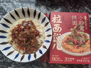 TAIGEK微翹馬口竿微物路亞竿槍柄1.53米右手水滴輪套裝溪流白條翹嘴 曬單實(shí)拍圖