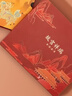 奉旨故宮文創(chuàng  ) 祥瑞書(shū)簽禮盒套裝古風(fēng)中國風(fēng)高顏值金屬書(shū)簽 老師學(xué)生生日禮物  中秋節禮物 祥瑞套裝 曬單實(shí)拍圖