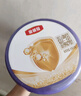 伊利金領(lǐng)冠菁護A2β-酪蛋白高量乳鐵蛋白較大嬰兒奶粉2段(6-12月)800g 曬單實(shí)拍圖
