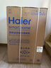 海爾（Haier）2025新品雙動力洗衣機直驅(qū)變頻波輪10公斤七維減震60E全自動家用防纏繞 高洗凈比頑漬洗電離除菌螨 炫彩盤操作+一級能效+鋼化玻璃蓋+智慧羽絨羊毛洗 曬單實拍圖