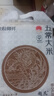 【采銷(xiāo)嚴選】2024年新米 正宗五常大米 當季東北大米 產(chǎn)地直供 五斤裝（2.5kg） 曬單實(shí)拍圖