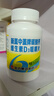 哈藥新蓋中蓋牌高鈣片中老年鈣片腰酸背痛補鈣骨質(zhì)疏松腿抽筋碳酸鈣 高鈣片110片*1盒 送60片 曬單實(shí)拍圖