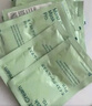 Bb LABORATORIES苾萊寶復活草面膜2.0涂抹式175g 高倍補水修護 抗皺緊致七夕禮物 曬單實(shí)拍圖