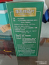康壽壹佰牌硒片 湖北恩施硒蛋白 非酵母硒 每片含量100微克， 100微克 曬單實(shí)拍圖