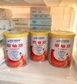 雀巢健康科學(xué) 恩敏舒 無(wú)乳糖 氨基酸配方食品 二代氨基酸強(qiáng)化OPO正品保證 400g 曬單實(shí)拍圖