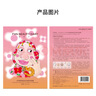 FAN BEAUTY DIARY范冰冰同款面膜嘗鮮裝 蝦青素面膜1片+芍藥面膜2片 曬單實(shí)拍圖