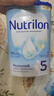 荷蘭牛欄（Nutrilon）經(jīng)典版諾優(yōu)能Nutrilon嬰幼兒配方奶粉荷蘭進(jìn)口400-800g/罐易樂(lè )罐 5段800g26年9-11月到期 1罐裝(收藏優(yōu)先發(fā)貨) 曬單實(shí)拍圖