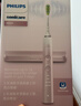 飛利浦（PHILIPS）【肖戰(zhàn)推薦】電動牙刷鉆石9系 生日禮物 情侶款送男生女友 去除99.9%牙漬HX9911/68粉色 曬單實拍圖