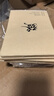 宣尊【定制】送貨單銷(xiāo)貨銷(xiāo)售清單定做二三聯(lián)出庫單點(diǎn)菜開(kāi)單本單據印刷 A款/送貨單/二聯(lián)/100頁(yè)/10本 曬單實(shí)拍圖