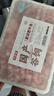 牛鮮尊國產(chǎn)黃牛原切谷飼 牛肉卷2斤 肥牛卷涮火鍋食材 生鮮牛肉 曬單實(shí)拍圖