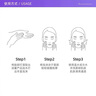 資生堂（SHISEIDO）肌活煥采潔面膏125ml 清潔毛孔改善粗糙洗面奶 曬單實(shí)拍圖