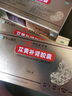 羅浮山 蓯黃補腎膠囊0.4g*36粒滋補腎陰強筋壯骨用于腎虛腰酸健脾益腎寶蓯黃膠囊 曬單實(shí)拍圖