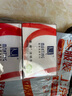 滿(mǎn)婷（MANTING）基礎清螨皂控油祛痘（100g*3）(螨婷肥皂香皂除螨蟲(chóng)男女沐浴露） 曬單實(shí)拍圖
