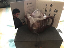 藏壺天下【七夕禮物】宜興純手工紫砂壺原礦底槽清名家功夫泡茶壺茶具秦權(quán) 大款 曬單實拍圖