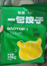 包道 玉米豬肉蒸餃396g 2包  36個(gè)鮮肉餃子 水餃 煎餃 早餐食材 曬單實(shí)拍圖