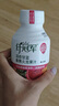輕上羽衣甘藍(lán)奇亞籽香蕉火龍果汁高膳食纖維代餐飲品245ml*20瓶 曬單實(shí)拍圖