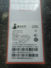 不羈 新款14pro  全網(wǎng)通5G卡可用 大屏智能手機移動聯(lián)通電信游戲長續(xù)航老人學生機安卓超薄便宜價 黑色全網(wǎng)通版（32G） 曬單實拍圖