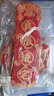 歐妮姿喬遷磁吸對(duì)聯(lián)喬遷新居必備入宅搬家禮品喬遷之喜裝飾用品全套布置 曬單實(shí)拍圖