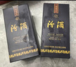 汾酒 藍汾 清香型白酒 53度475ml*2瓶 (53度仿藍瓷)禮盒裝  中秋送禮 曬單實(shí)拍圖