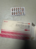 舒爾佳 奧利司他膠囊120mg*48粒 減脂減重 減肥藥 塑身排油瘦身 治療肥胖 曬單實(shí)拍圖