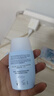 怡思?。↖SDIN）防曬霜隔離30ml SPF50進(jìn)口面部敏感肌女男士戶外防曬學(xué)生七夕禮物 曬單實拍圖