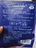 京悠雨葉黃素蒸汽眼罩醫(yī)用熱敷緩解眼疲勞護(hù)眼官方旗艦店去眼袋兒童 【30片裝】葉黃素蒸汽眼罩 潤眼抗疲勞 曬單實(shí)拍圖