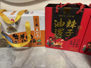 秦唐十三坊十三齋老孫家牛羊肉泡饃正宗陜西西安特產(chǎn)740g伴手禮盒 曬單實(shí)拍圖