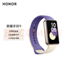 榮耀（HONOR）手環(huán)9 曜石黑 輕薄雙曲面 心臟健康守護 14天超長(cháng)續航 智能手環(huán)運動(dòng)手環(huán) 送男友 曬單實(shí)拍圖