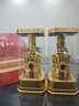 一尊天下金尊 濃香型白酒 52度 500ml*2瓶 贈(zèng)精美禮袋 商務(wù)宴請(qǐng)過節(jié)送禮 52度 500mL 2瓶 贈(zèng)禮袋 曬單實(shí)拍圖