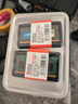 XIAOLI.AI MEMORY小理記憶DDR4 8GB 16GB 2666 3200MHz兼容2133 2400適用Intel及AMD 全新原裝筆記本電腦四代內存條 3200MHz 16G*2條共3 曬單實(shí)拍圖