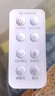艾美特（AIRMATE）【智能遙控】七葉家用大風(fēng)量落地扇電風(fēng)扇臺式空氣循環(huán)小風(fēng)扇6檔暴風(fēng)定時(shí)電扇高清屏顯 FS30-R99 曬單實(shí)拍圖