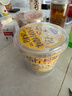 三只松鼠冰粉混合味365g*4 白涼粉即食吸吸果凍紅糖檸檬芒果消暑夏季飲品 曬單實(shí)拍圖